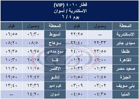 WhatsApp-Image-2025-05-31-at-10.06.34-AM-(3) WhatsApp-Image-2025-05-31-at-10.06.34-AM-(3)