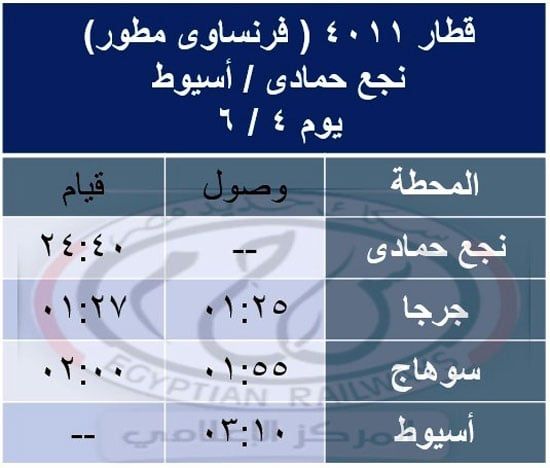 WhatsApp-Image-2025-05-31-at-10.06.35-AM-(4) WhatsApp-Image-2025-05-31-at-10.06.35-AM-(4)