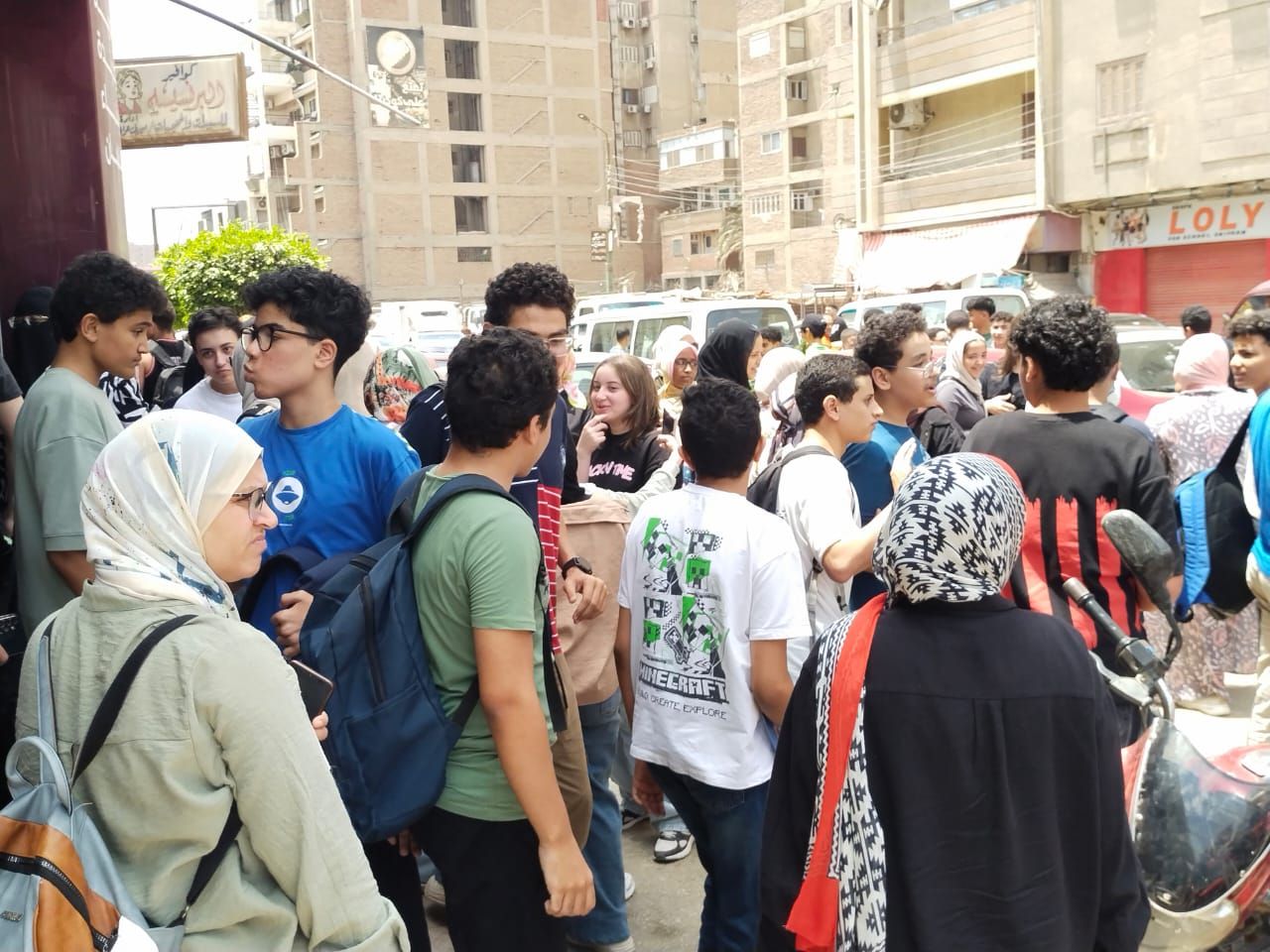 خروج الطلاب خروج الطلاب