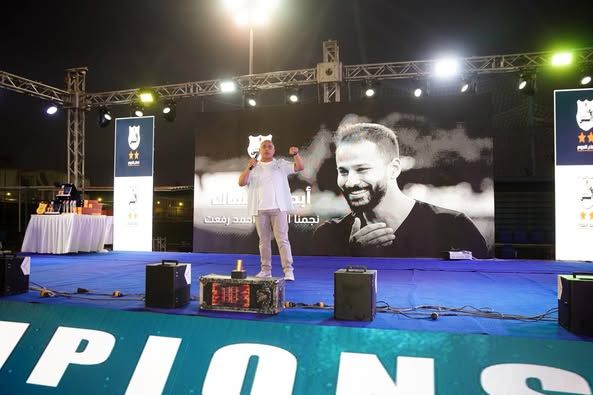 ايمن الشريعى ايمن الشريعى