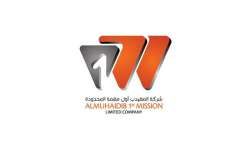 وظائف شركة المهيدب أول مهمة المحدودة