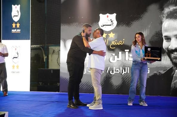 تكريم اسرة احمد رفعت تكريم اسرة احمد رفعت