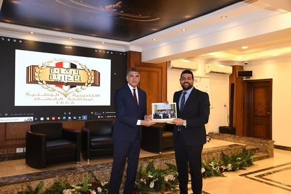 البرنامج التدريبي (2) البرنامج التدريبي (2)
