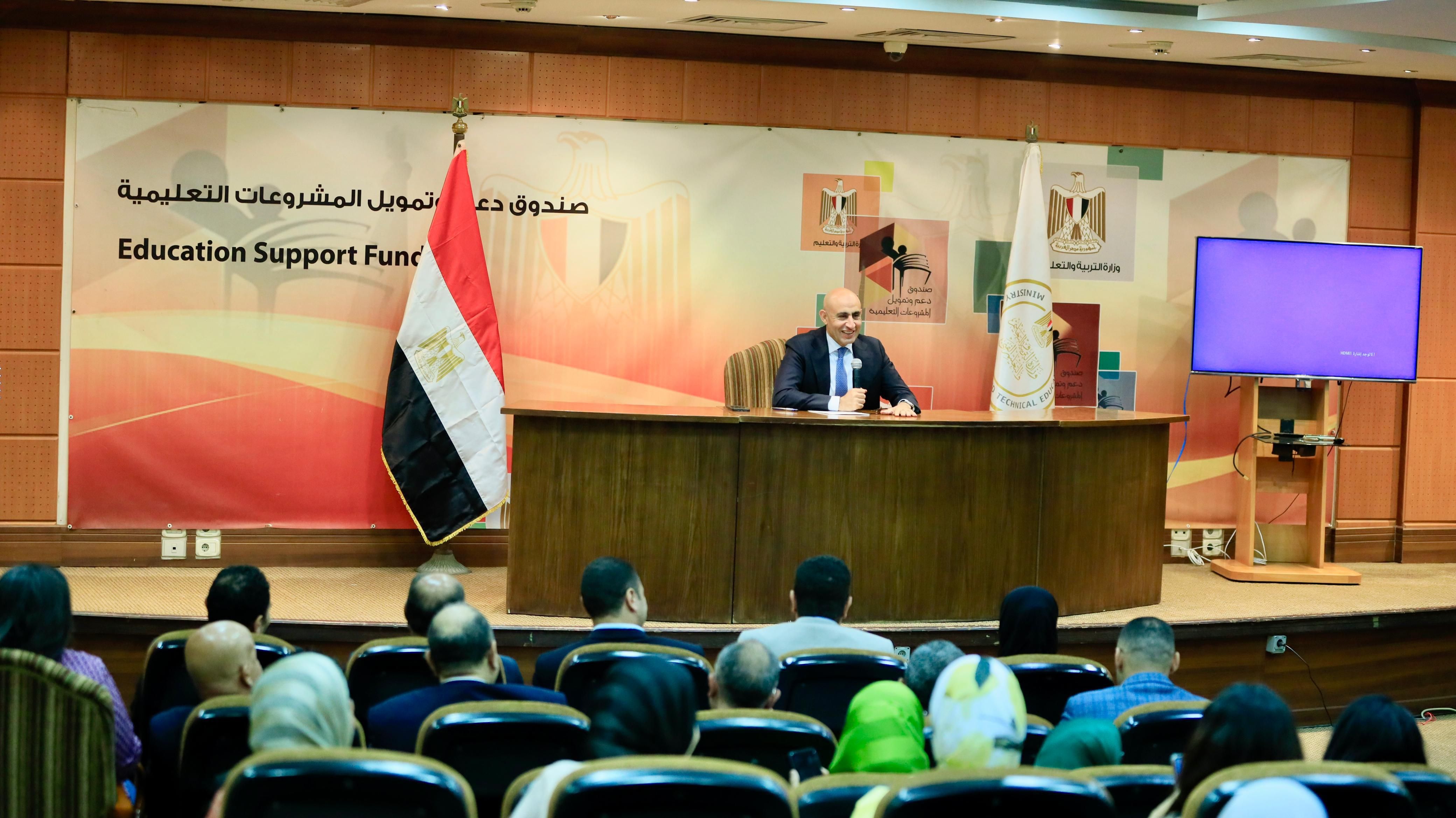 جانب من المؤتكر جانب من المؤتكر