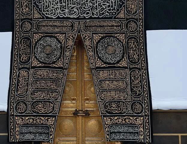 كسوة الكعبة المشرفة (5) كسوة الكعبة المشرفة (5)