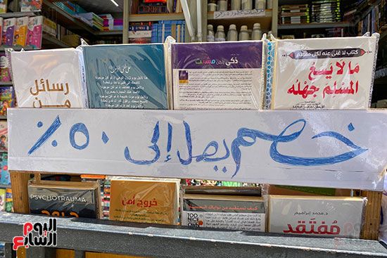 العروض والخصومات العروض والخصومات