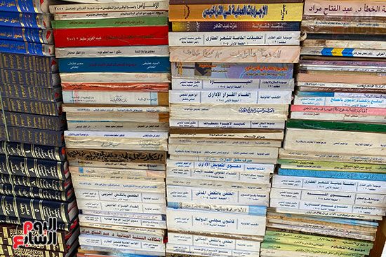 الكتب المستعملة والقديمة الكتب المستعملة والقديمة