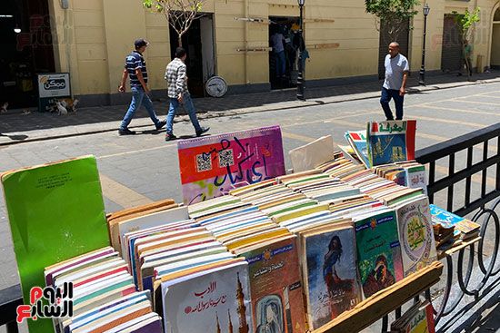 بيع الكتب بيع الكتب