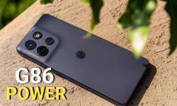 هاتف موترولا الجديد Moto G86 Power