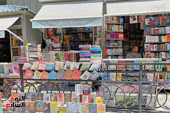 كتب مختلفة كتب مختلفة