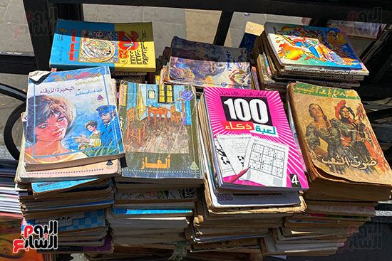 كتب كتب