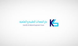 وظائف شركة دار المعدات الطبيه والعلميه