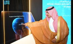 منصة الصور السعودية