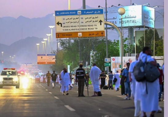 الطريق إلى عرفات الطريق إلى عرفات