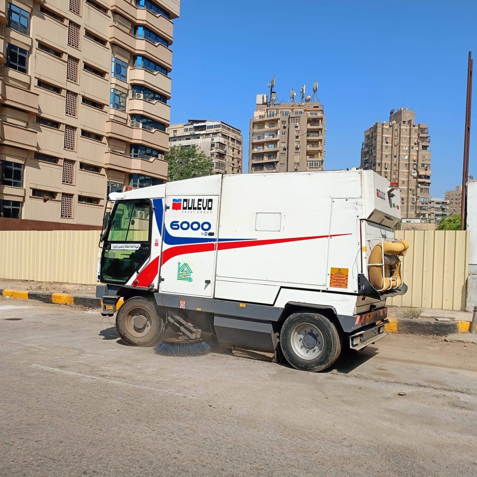 رتجهيز ساحات الصلاة فى الجيزة استعدادًا لعيد الأضحى رتجهيز ساحات الصلاة فى الجيزة استعدادًا لعيد الأضحى