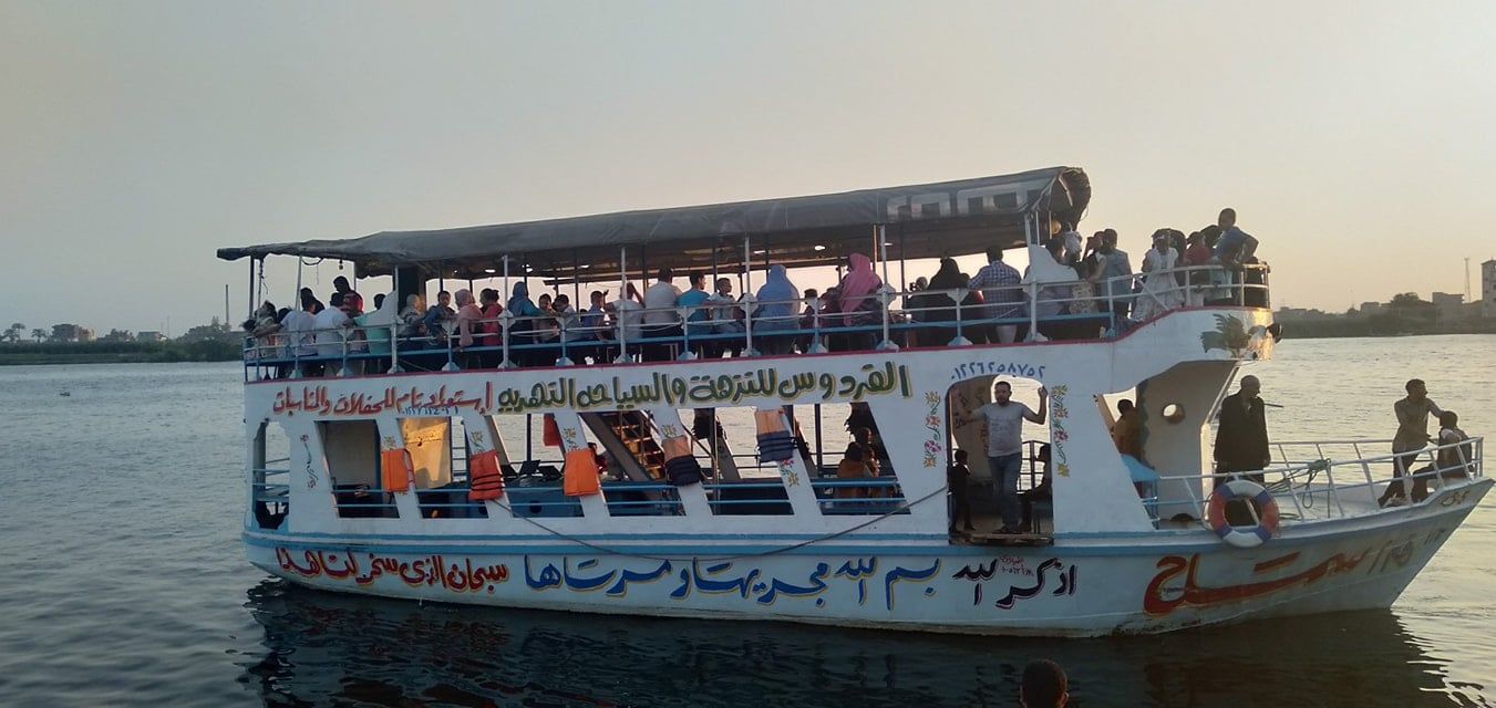 الرحلات النيلية بنهر النيل بكفر الشيخ الرحلات النيلية بنهر النيل بكفر الشيخ