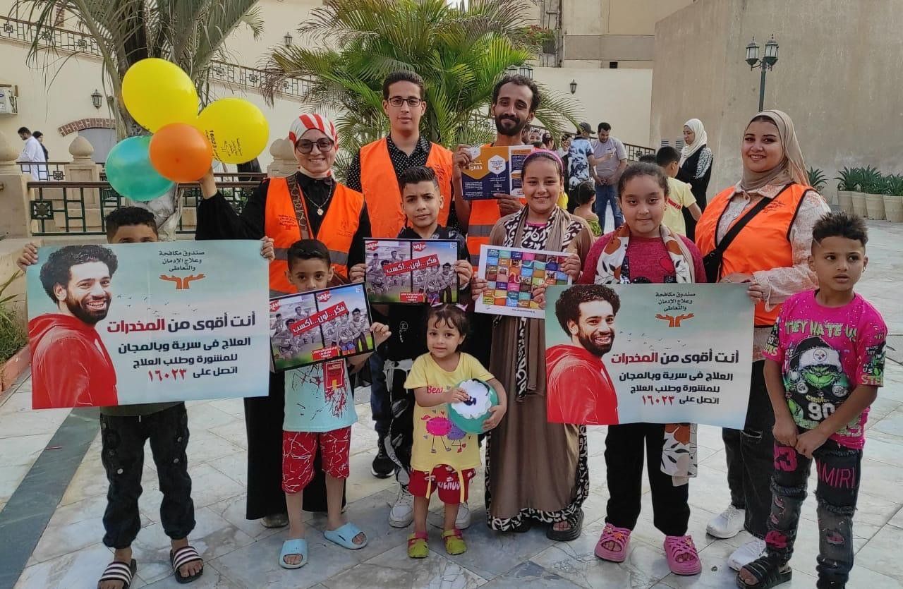 أنشطة صندوق مكافحة الإدمان فى ساحات المساجد والميادين العامة للتوعية بأضرار تعاطي المخدرات أنشطة صندوق مكافحة الإدمان فى ساحات المساجد والميادين العامة للتوعية بأضرار تعاطي المخدرات