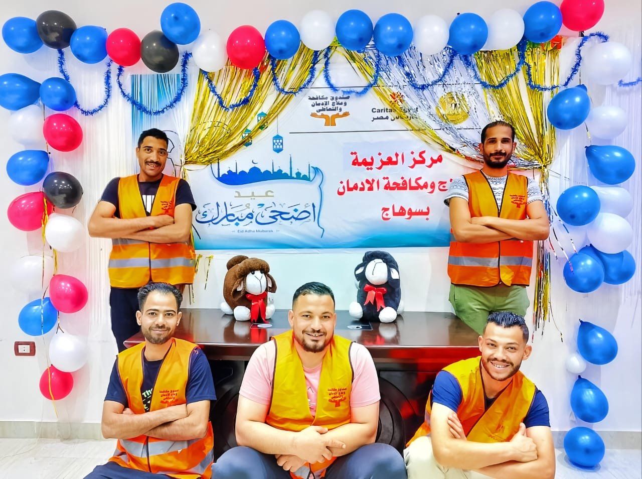 مراكز العزيمة تتزين استعداداً لعيد الأضحى المبارك مراكز العزيمة تتزين استعداداً لعيد الأضحى المبارك