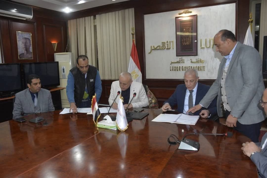 الأقصر تعلن تفاصيل 5 مشروعات تنموية جديدة الأقصر تعلن تفاصيل 5 مشروعات تنموية جديدة