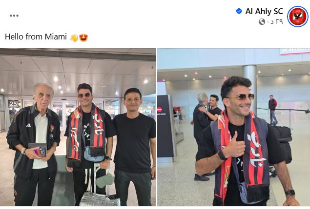 زيزو زيزو