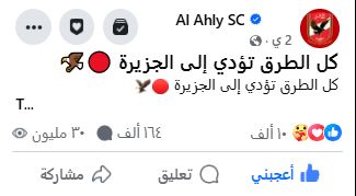 زيزو زيزو