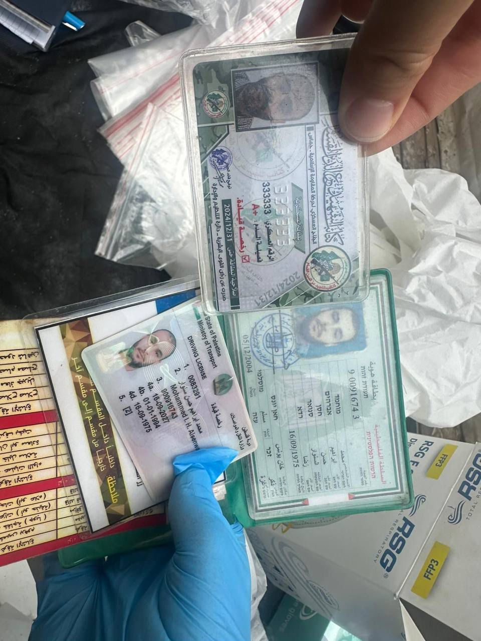 أوراق السنوار