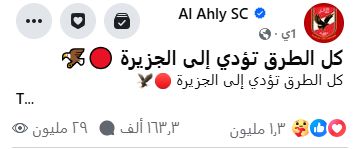فيديو زيزو فيديو زيزو
