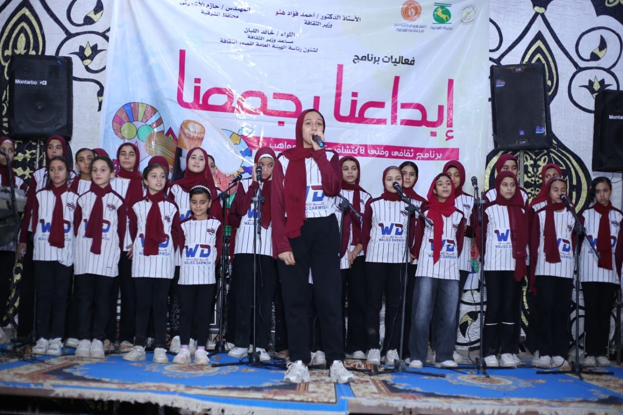 حفل مركز شباب صفط الحنة حفل مركز شباب صفط الحنة