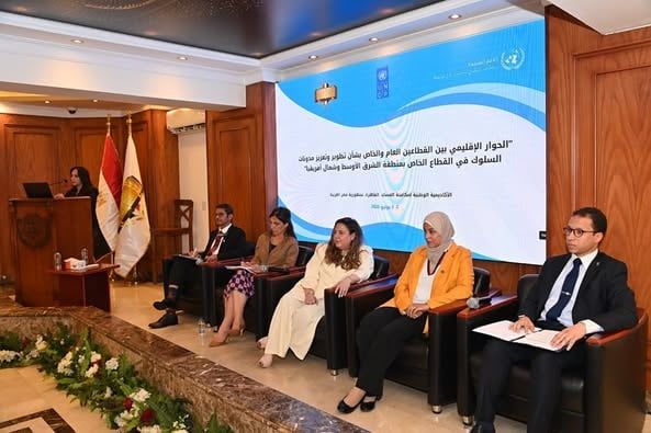 الحوار (1) الحوار (1)