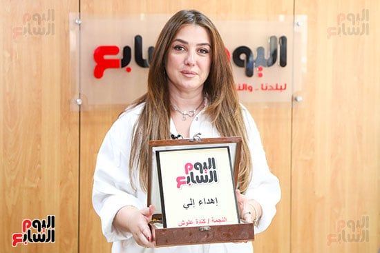 كندة بندوة اليوم السابع (4) كندة بندوة اليوم السابع (4)