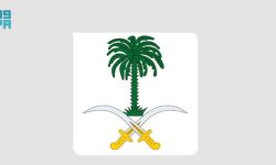 الديوان الملكي السعودي