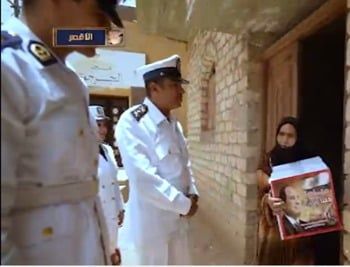 الداخلية ترسم البسمة على وجوه الأسر الأكثر احتياجا (4) الداخلية ترسم البسمة على وجوه الأسر الأكثر احتياجا (4)