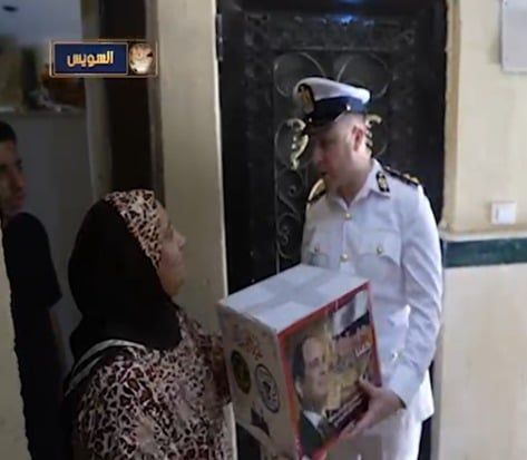الداخلية ترسم البسمة على وجوه الأسر الأكثر احتياجا (7) الداخلية ترسم البسمة على وجوه الأسر الأكثر احتياجا (7)