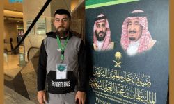 ضيوف برنامج خادم الحرمين للحج
