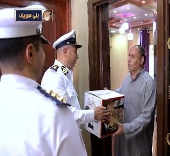 الداخلية ترسم البسمة على وجوه الأسر الأكثر احتياجا (3) الداخلية ترسم البسمة على وجوه الأسر الأكثر احتياجا (3)