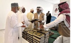 توزيع هدية خادم الحرمين