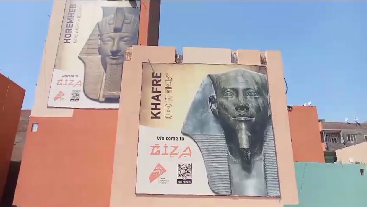 عقارات الطريق الدائري عقارات الطريق الدائري