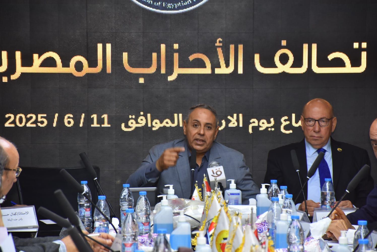 تحالف الأحزاب المصرية (4) تحالف الأحزاب المصرية (4)