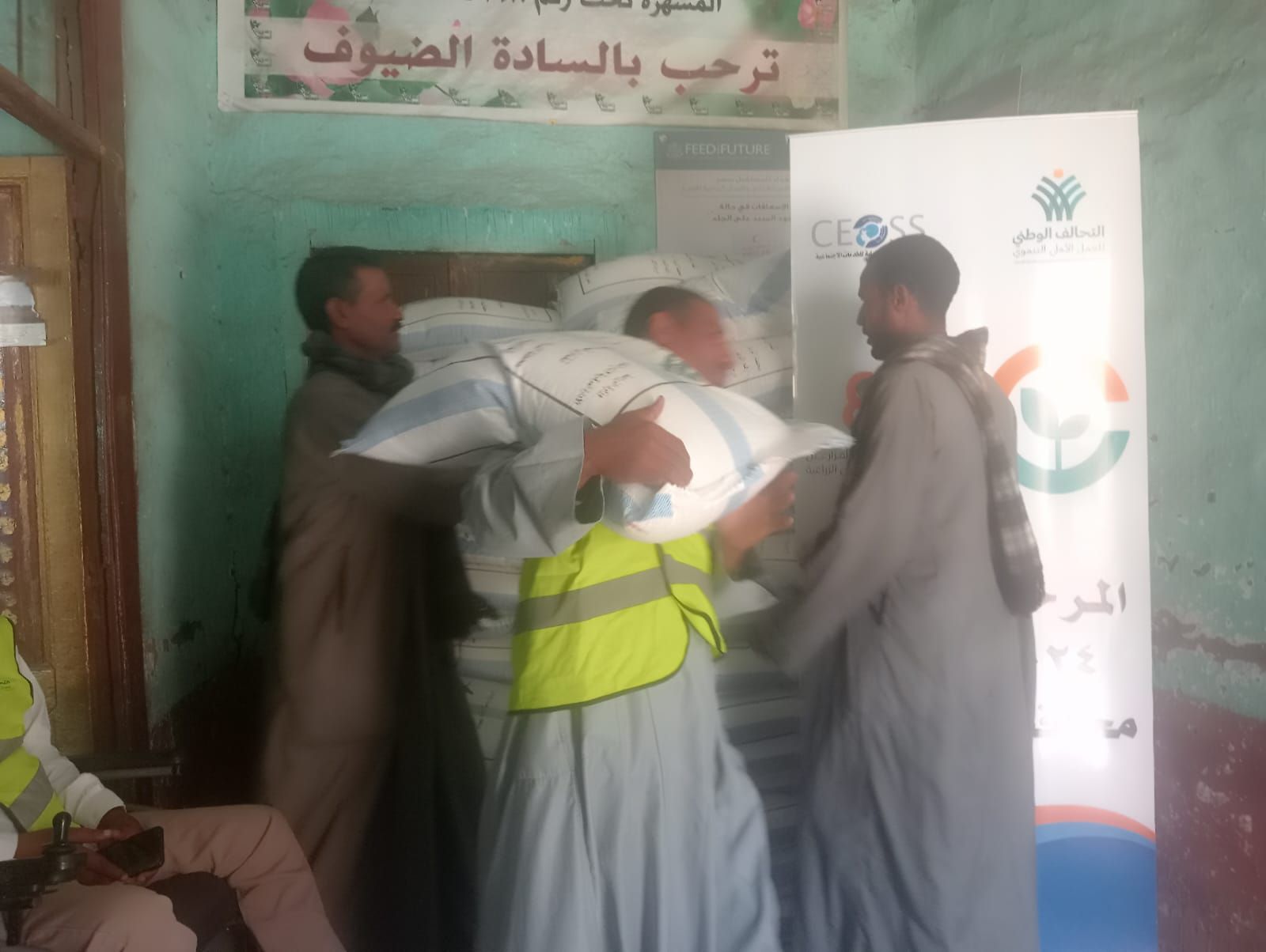 جانب من دعم المزارعين بالأقصر خلال فعاليات المبادرة جانب من دعم المزارعين بالأقصر خلال فعاليات المبادرة