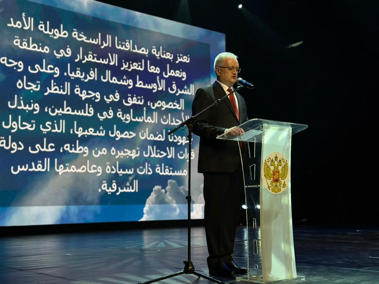 سفير روسيا سفير روسيا