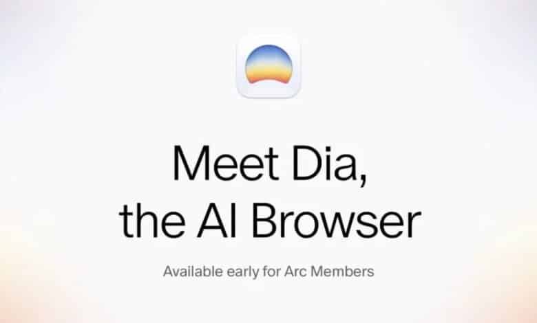 إطلاق متصفح