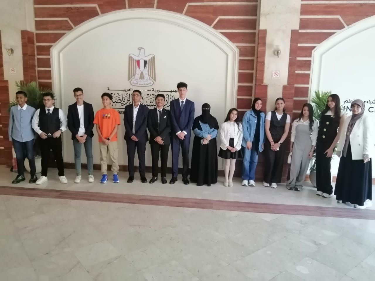 تجمع الشباب تجمع الشباب