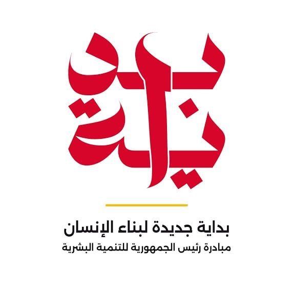 مبادرة بداية تطلق تطبيق 5Seconds (2) مبادرة بداية تطلق تطبيق 5Seconds (2)