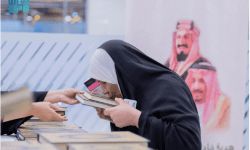 منفذ جديدة عرعر يودّع الدفعة الأولى من الحجاج العراقيين المغادرين