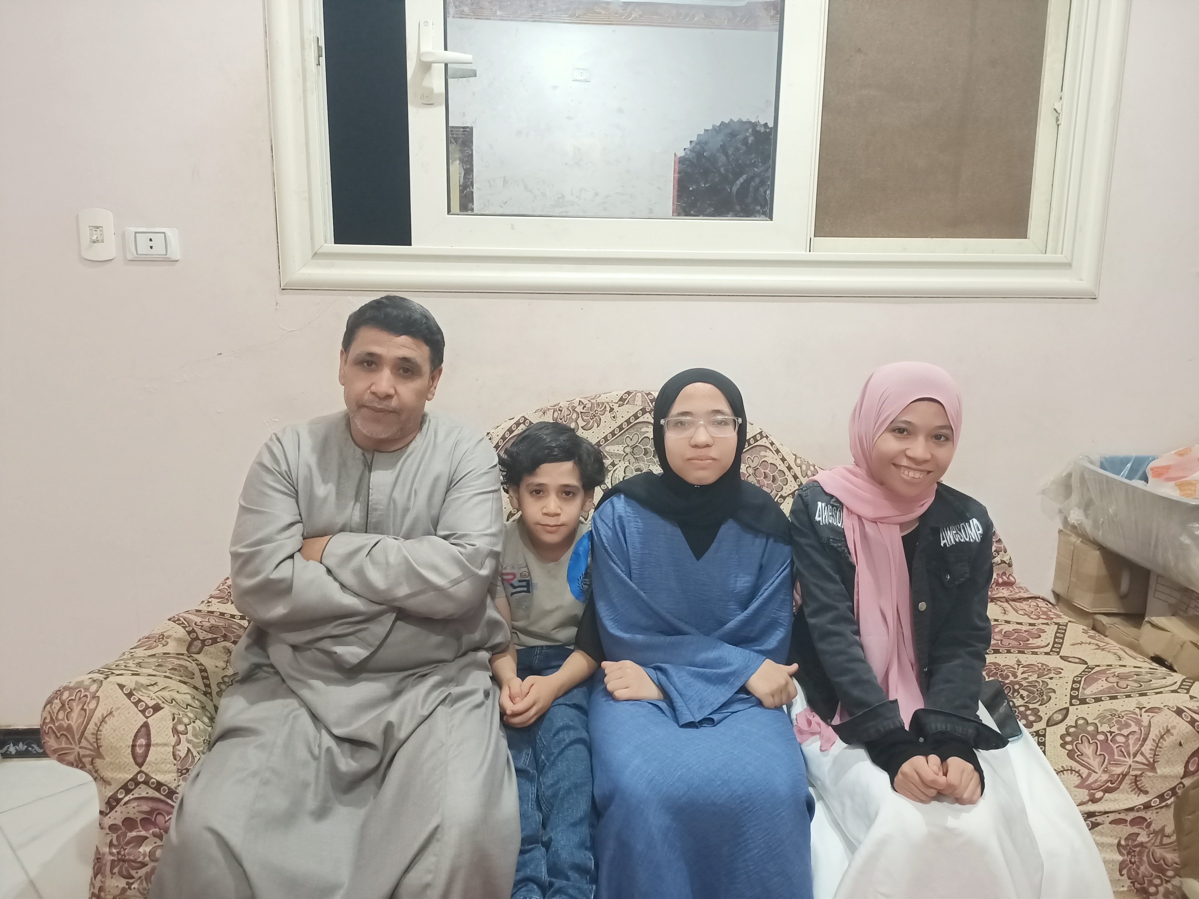 الاسرة الاسرة