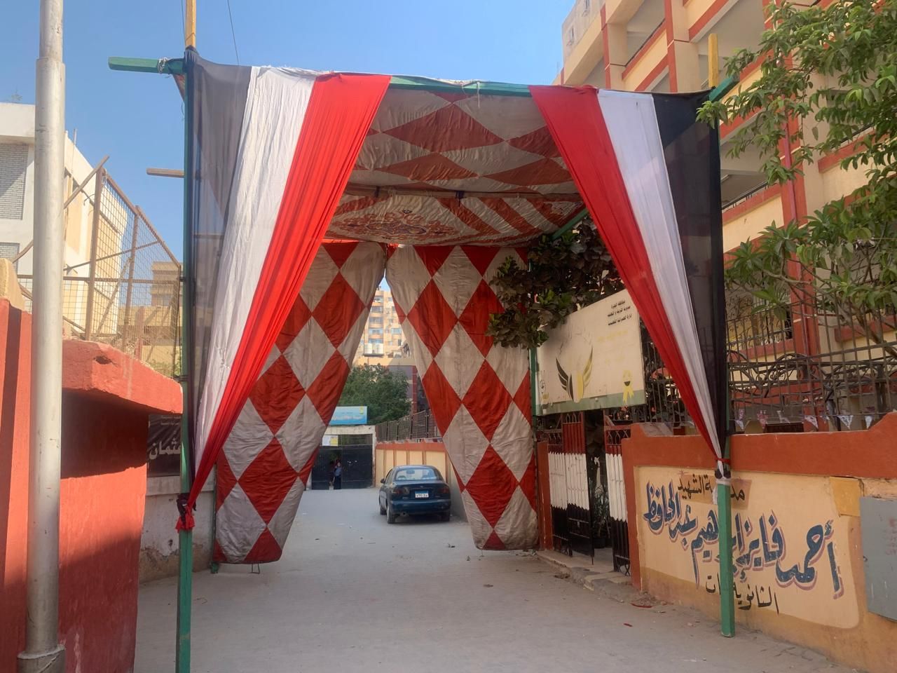 جاهزية اللجان الامتحانية (1) جاهزية اللجان الامتحانية (1)