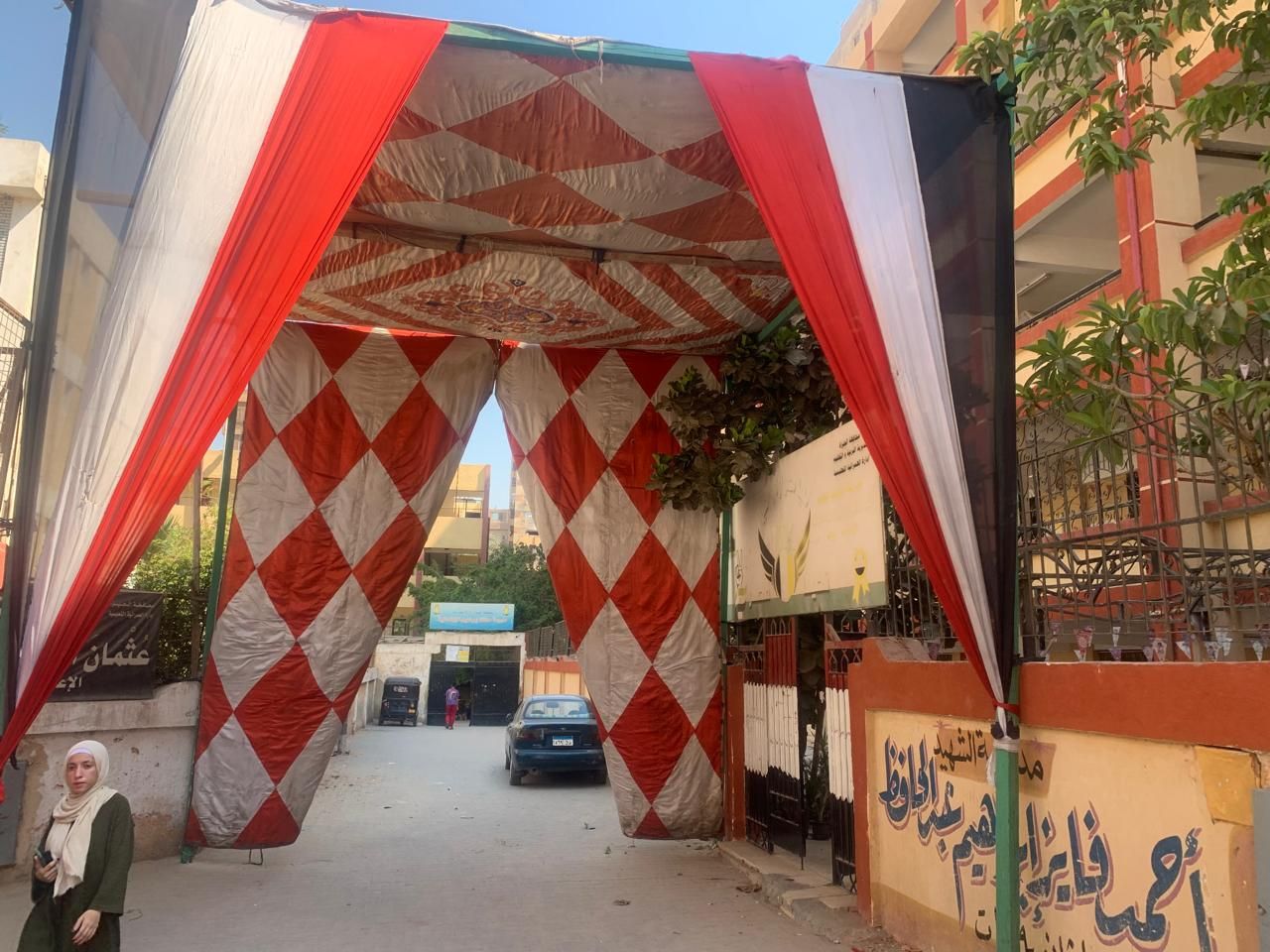 جاهزية اللجان الامتحانية (7) جاهزية اللجان الامتحانية (7)