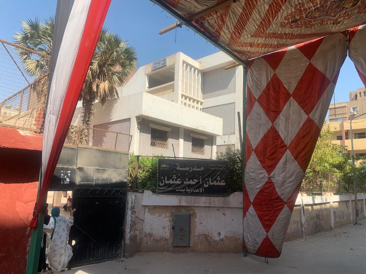 جاهزية اللجان الامتحانية (4) جاهزية اللجان الامتحانية (4)
