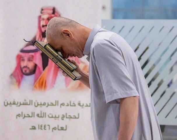توديع ضيوف الرحمن بالمصحف الشريف (1) توديع ضيوف الرحمن بالمصحف الشريف (1)