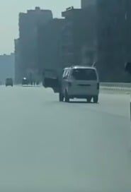 الواقعة الواقعة